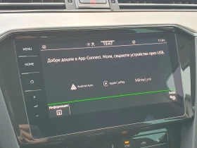 VW Passat VW Passat Var GTE Plug-In-Hybrid 1.4 TSI | Auto.bg — изображение 12