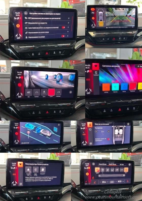 VW ID.5 GTX 4 MOTION IQ 300�� | Mobile.bg � ����� ������ 14