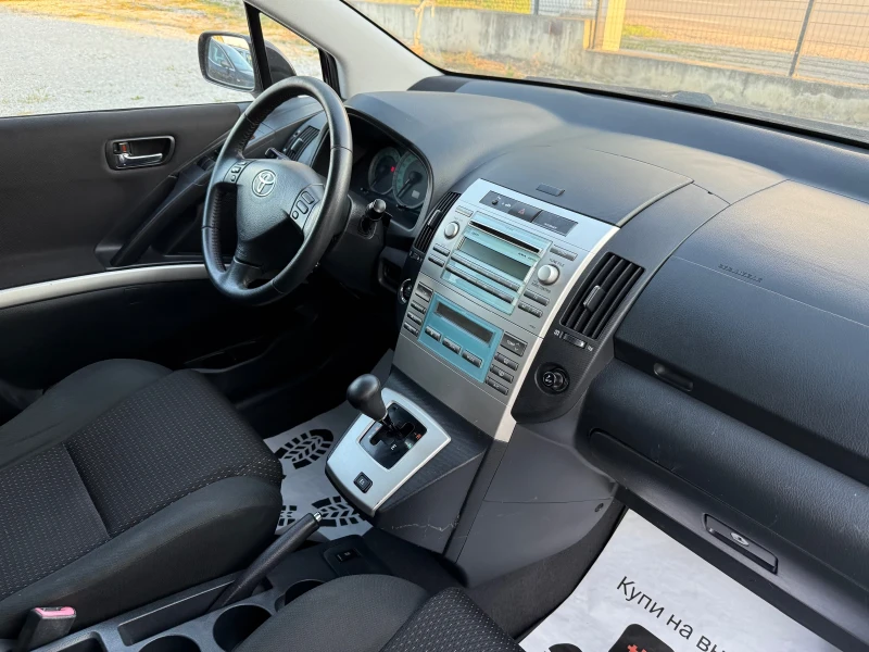 Toyota Corolla verso 1.8VVT-i AUTOMAT 6+ 1 места, снимка 11 - Автомобили и джипове - 51356663