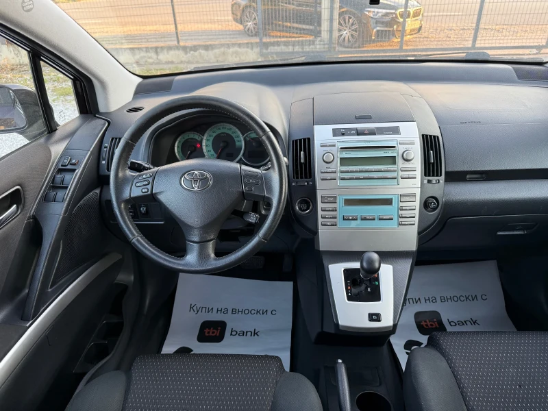 Toyota Corolla verso 1.8VVT-i AUTOMAT 6+ 1 места, снимка 14 - Автомобили и джипове - 51356663
