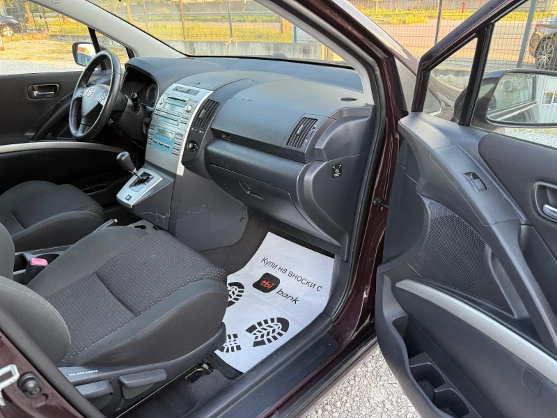 Toyota Corolla verso 1.8VVT-i AUTOMAT 6+ 1 места, снимка 9 - Автомобили и джипове - 51356663
