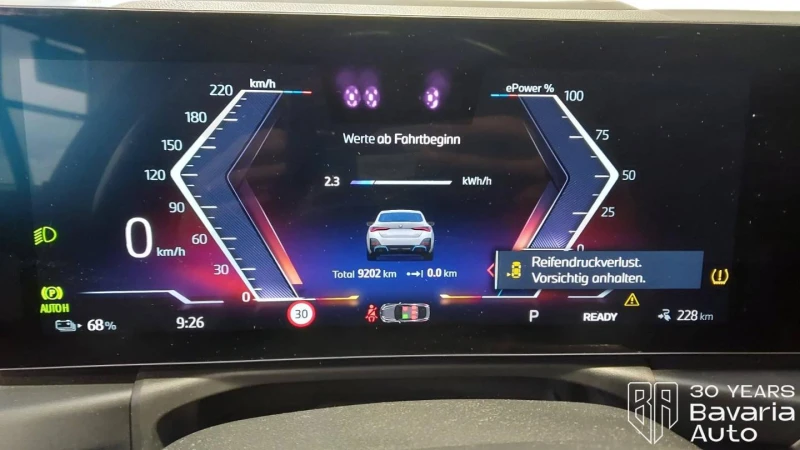 BMW i4 35 eDrive Gran Coupe M Sport Paket, снимка 9 - Автомобили и джипове - 52748789