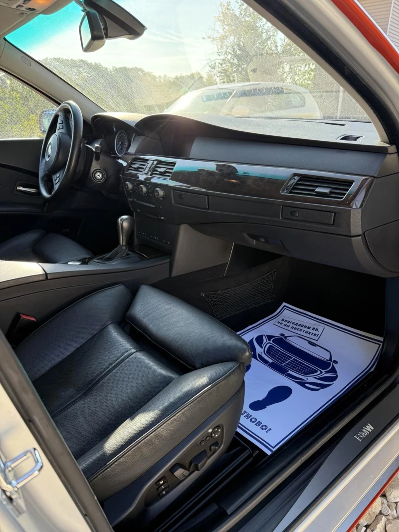 BMW 545  V8 Газ/Бензин Всички екстри /ЛИЗИНГ, снимка 9 - Автомобили и джипове - 52917638