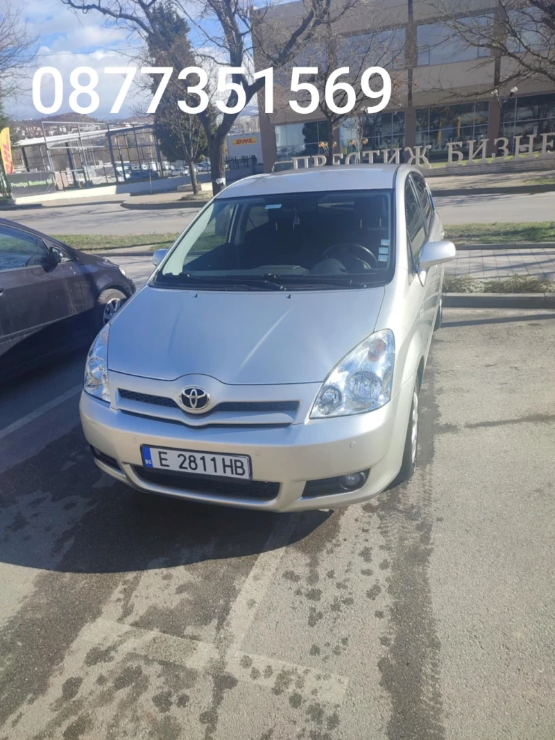 Toyota Corolla verso