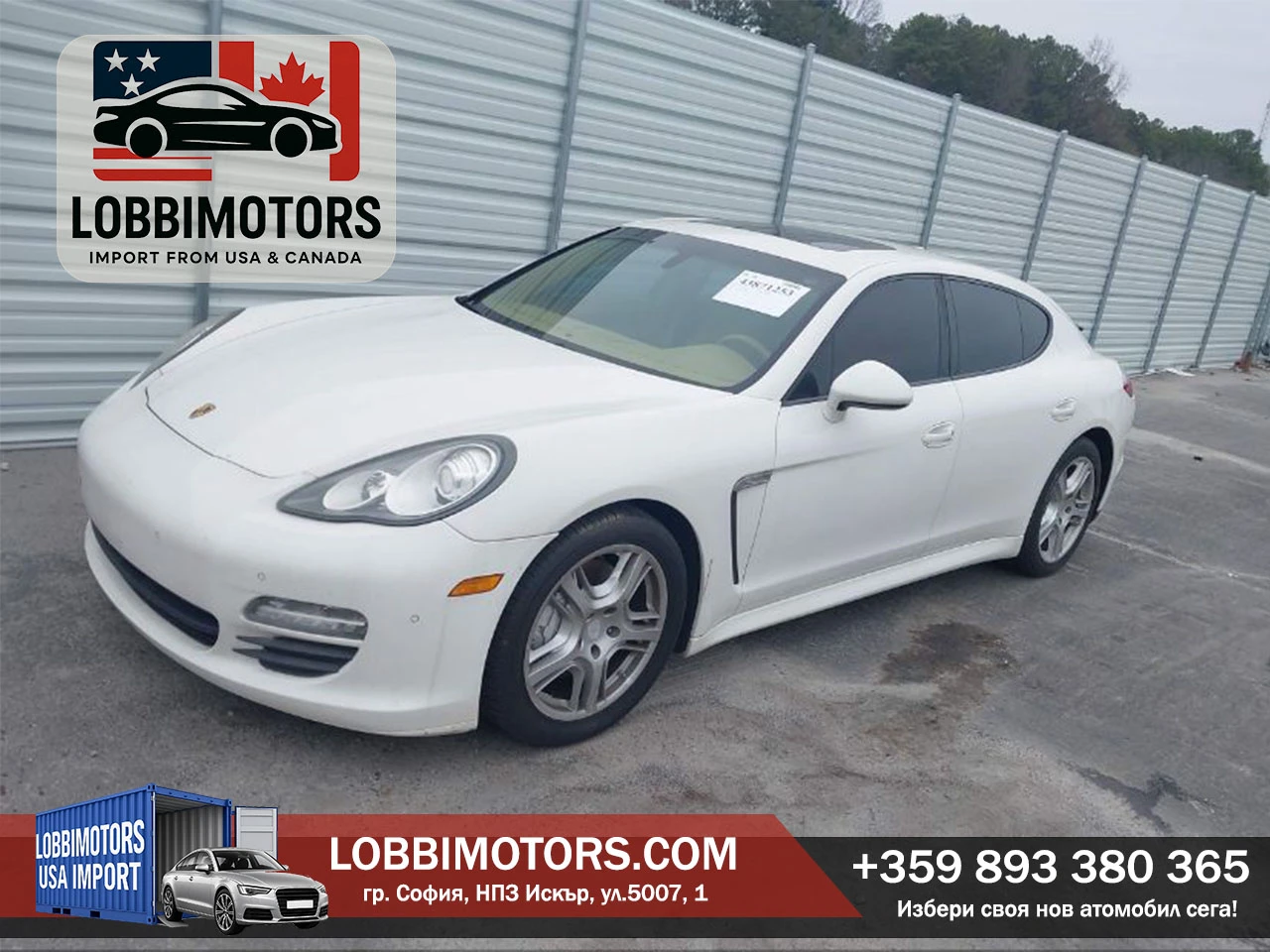 Porsche Panamera 3.6i, 4x4, перфектна, снимка 1