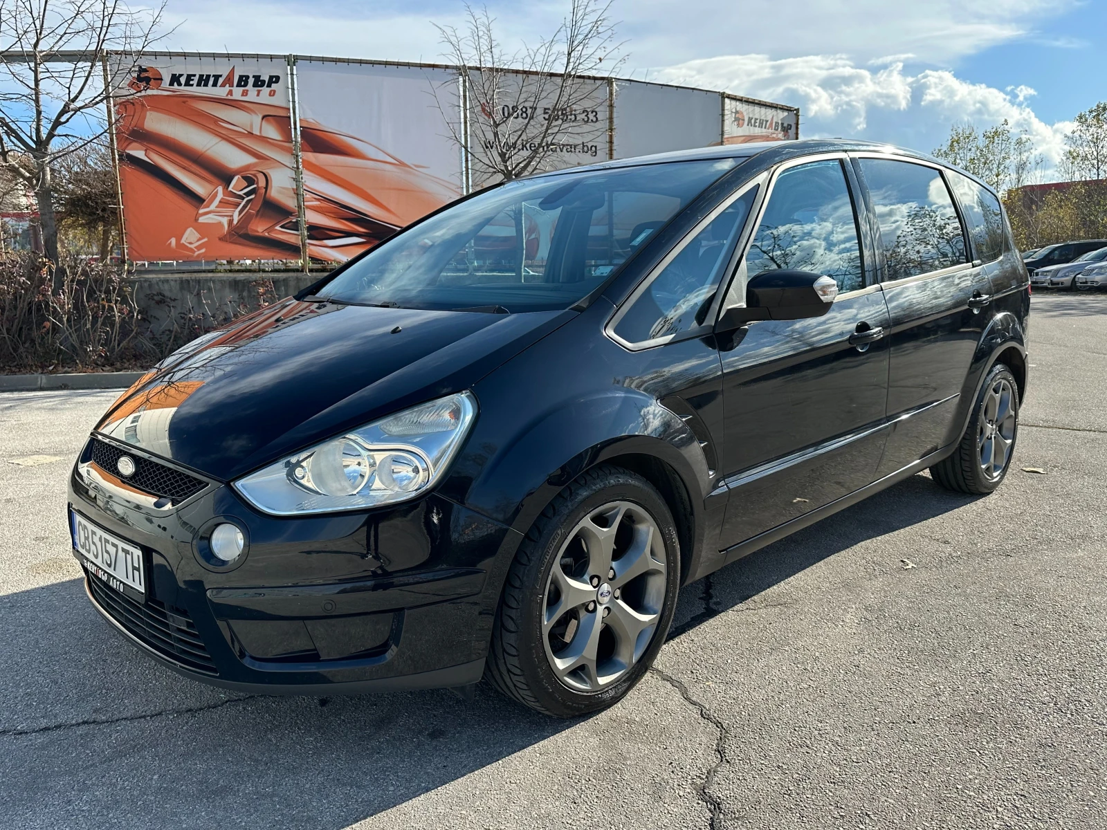 Ford C-max - [1] 