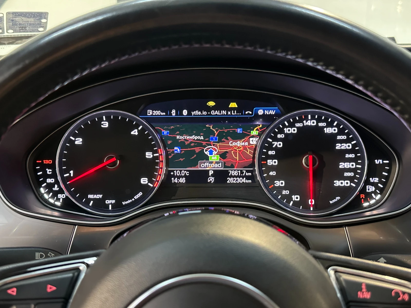 Audi A7 3.0 TDI 272  !!! ///  | Mobile.bg   14