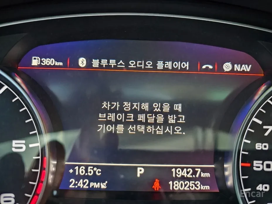 Audi A7 3.0 BI-TDI quattro 4G - изображение 8