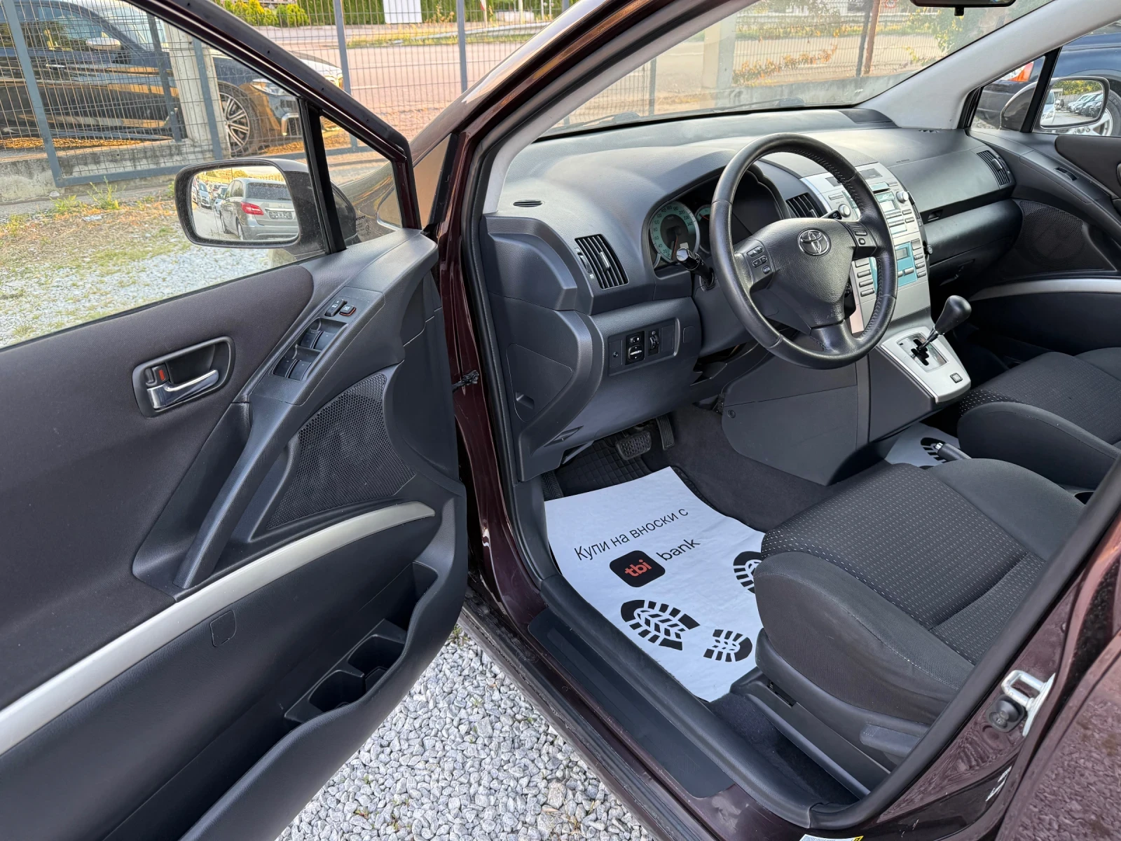 Toyota Corolla verso 1.8VVT-i AUTOMAT 6+ 1  | Mobile.bg   12