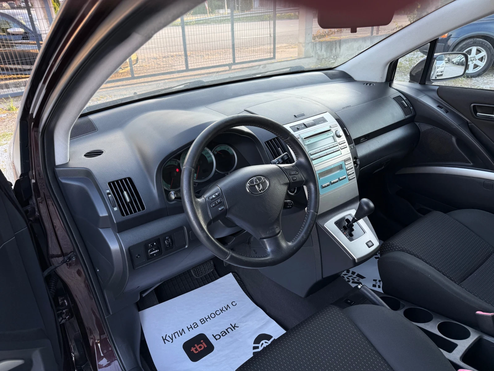 Toyota Corolla verso 1.8VVT-i AUTOMAT 6+ 1  | Mobile.bg   13