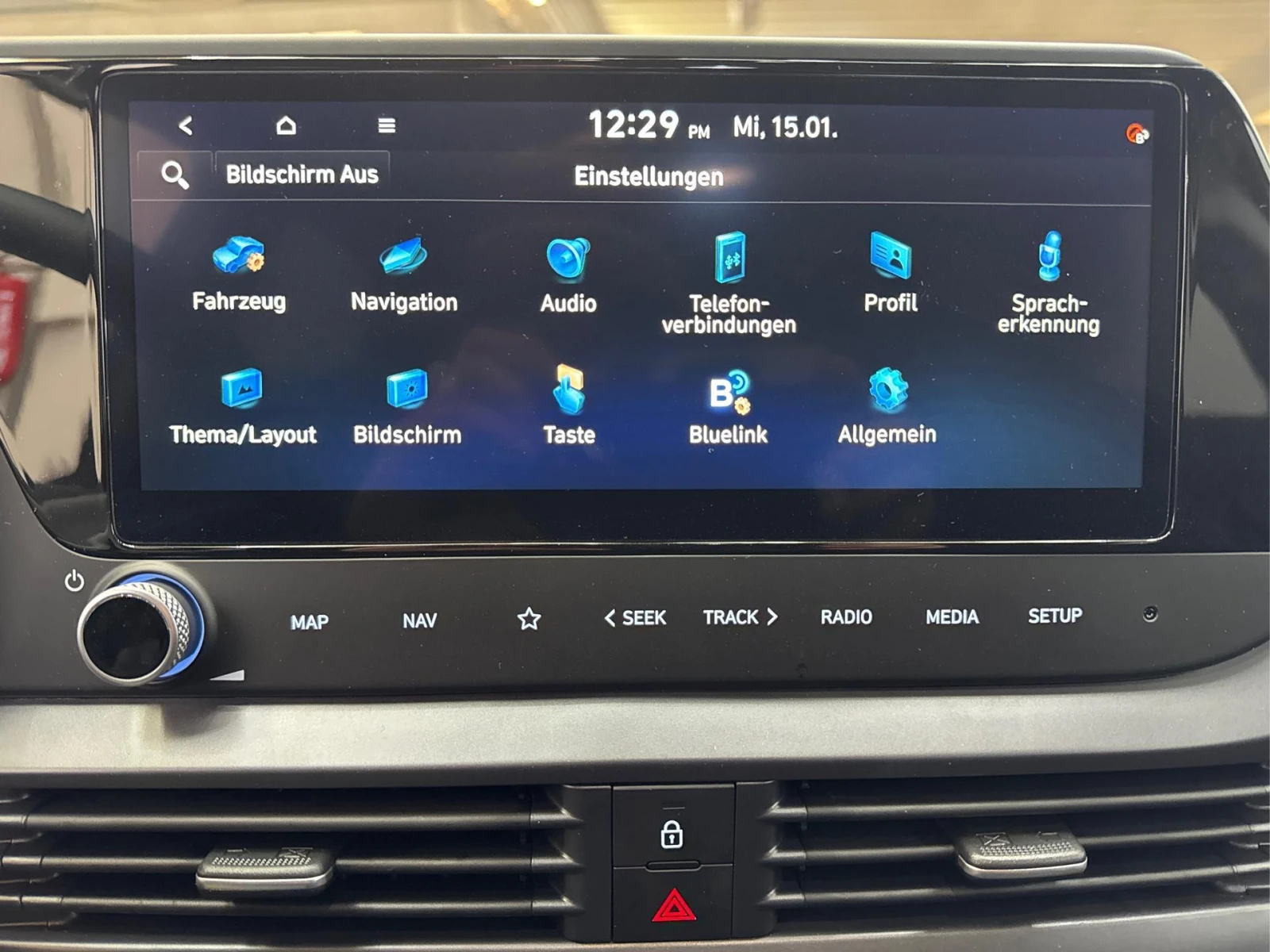 Hyundai I20 NEW!STYLE;100HP;NAVI; | Mobile.bg   13