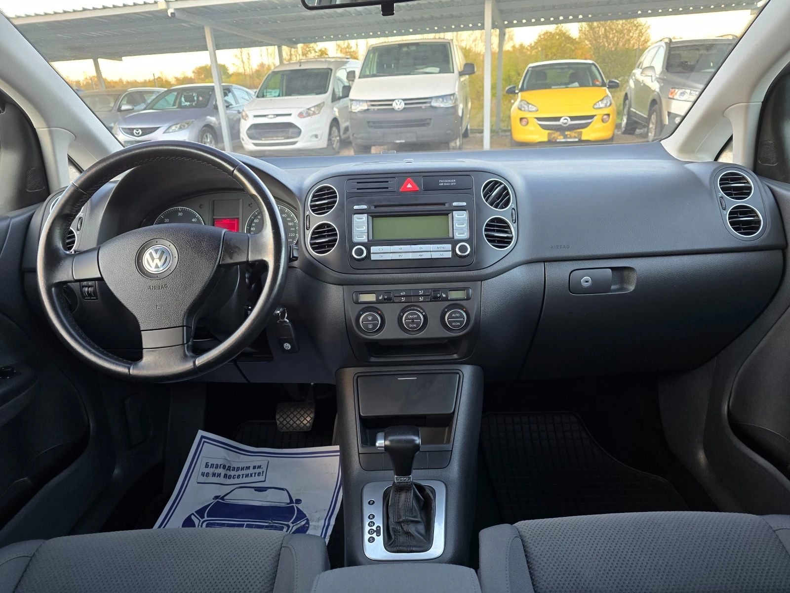 VW Golf Plus 1.9TDI 105 DSG ! !  102000  | Mobile.bg   12