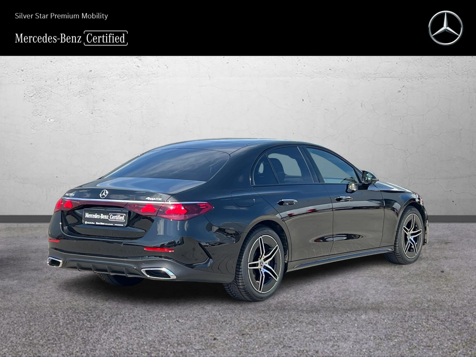 Mercedes-Benz E 220 d 4MATIC, снимка 3 - Автомобили и джипове - 53147650