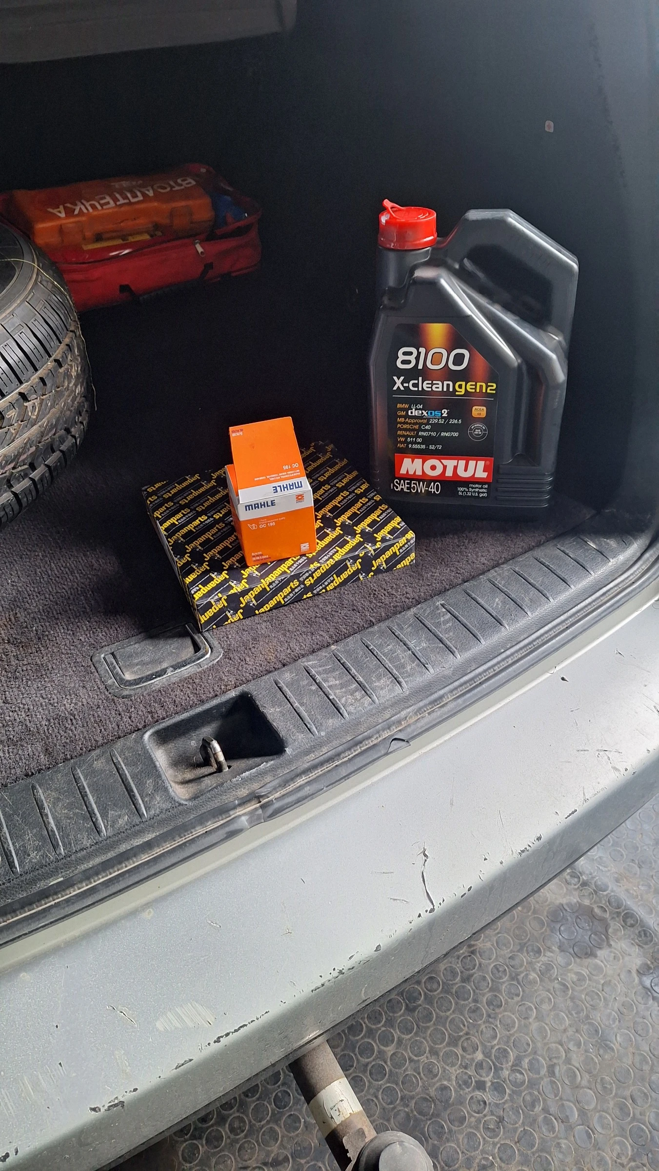 Subaru Outback 2.5 | Mobile.bg � ����������� 5