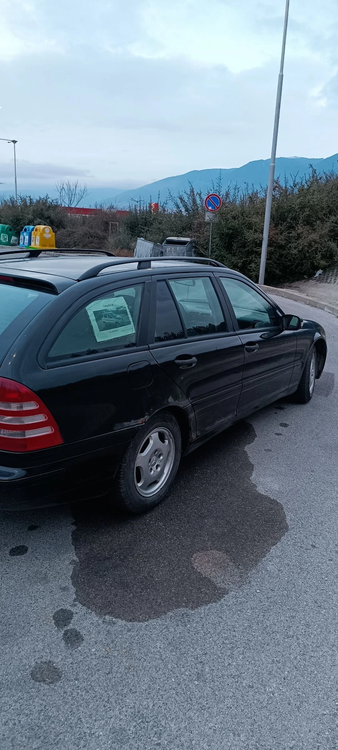 Mercedes-Benz C 200 2.0 Compressor, снимка 4 - Автомобили и джипове - 54184975