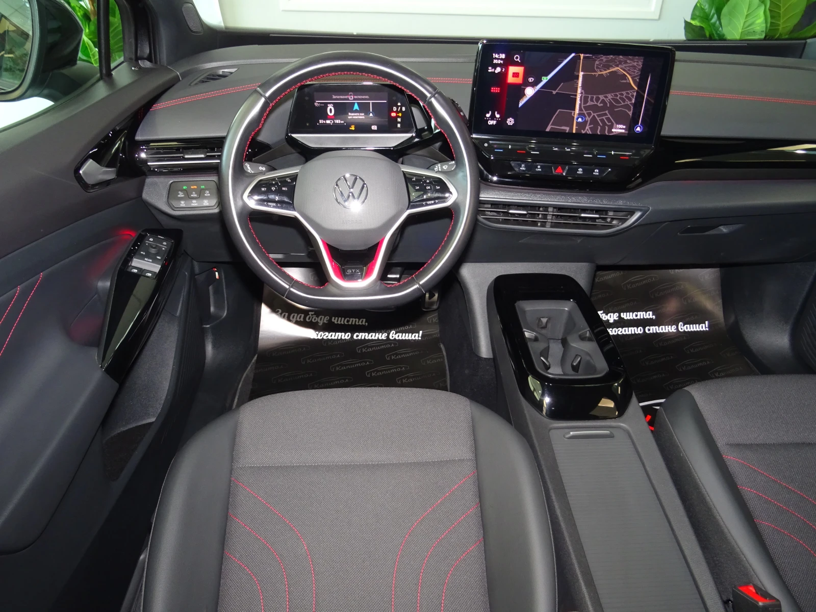 VW ID.5 GTX 4 MOTION IQ 300КС, снимка 12 - Автомобили и джипове - 54311521