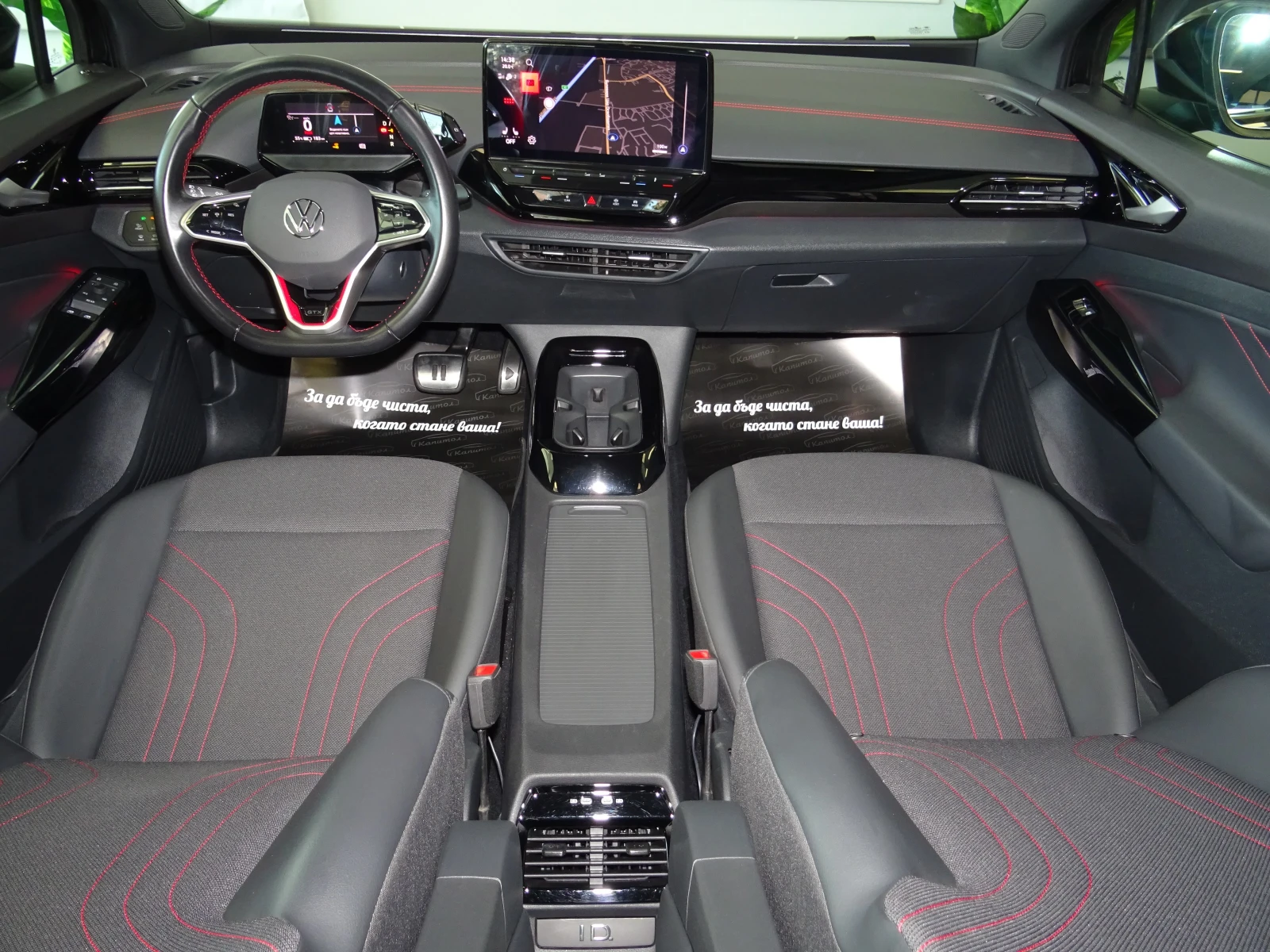 VW ID.5 GTX 4 MOTION IQ 300КС, снимка 11 - Автомобили и джипове - 54311521