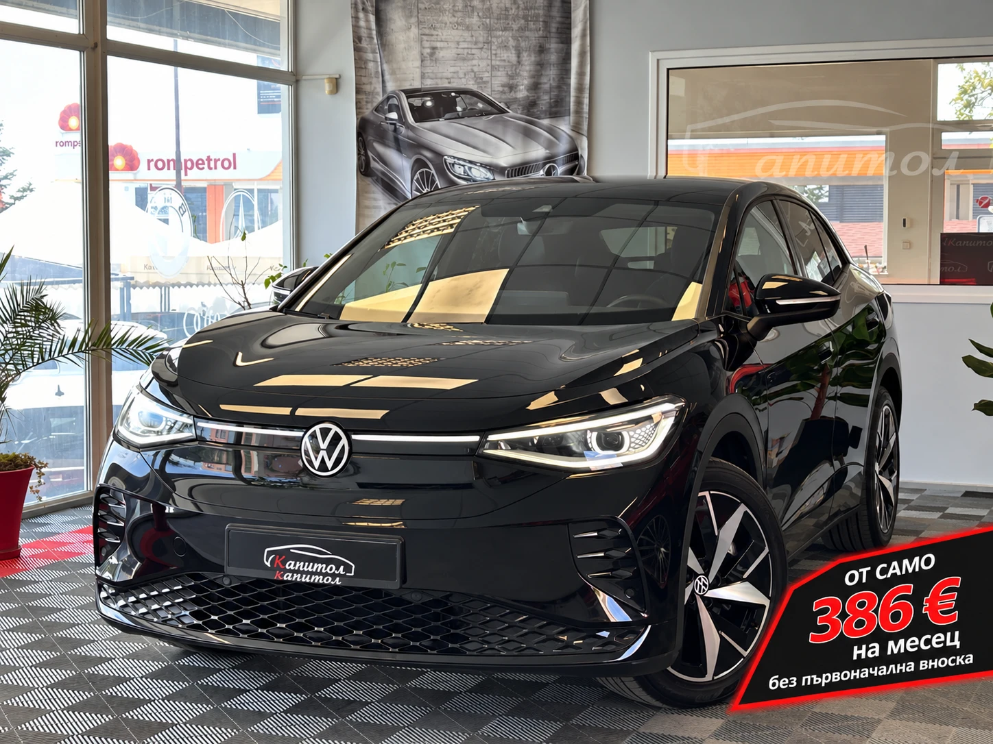 VW ID.5 GTX 4 MOTION IQ 300КС