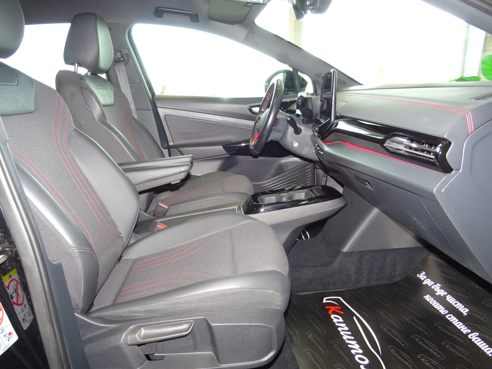 VW ID.5 GTX 4 MOTION IQ 300КС, снимка 10 - Автомобили и джипове - 54311521