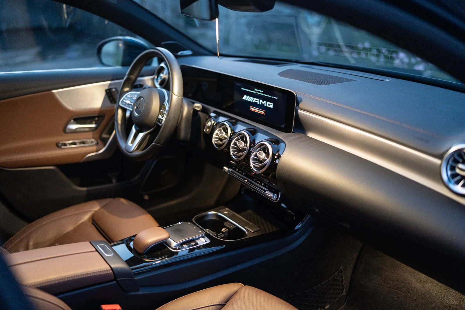 Mercedes-Benz A 250 2.0 | Mobile.bg � ����������� 6