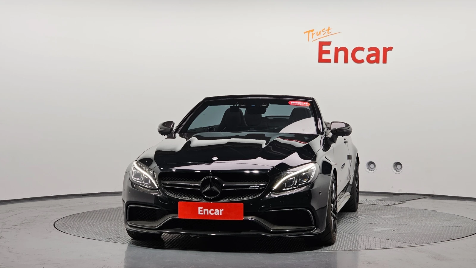 Mercedes-Benz C 63 AMG