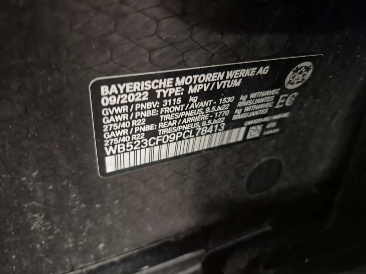BMW iX XDRIVE50 | CARFAX | БЕЗ ПЪРВОНАЧАЛНА ВНОСКА, снимка 16 - Автомобили и джипове - 55094249