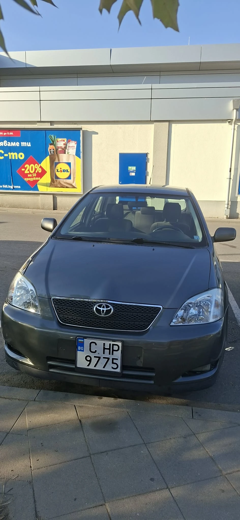 Toyota Corolla, снимка 5 - Автомобили и джипове - 56011319