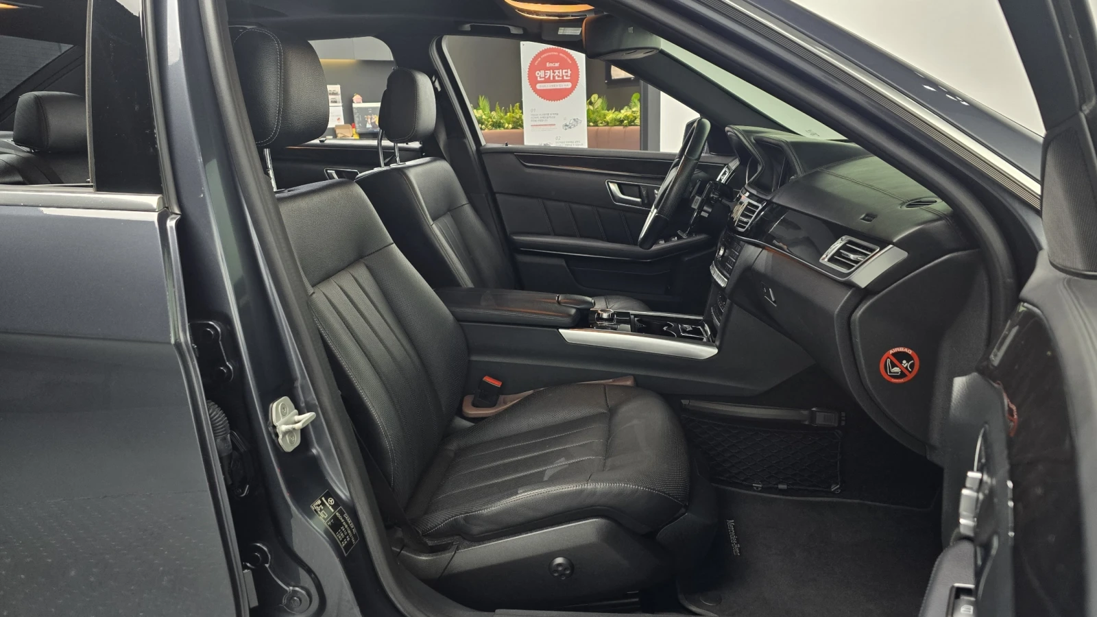 Mercedes-Benz E 400 333�.�. �������/�����/���!������ ���� | Mobile.bg � ����������� 8