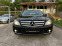 Обява за продажба на Mercedes-Benz C 180 Kompressor Avantgarde ~12 999 лв. - изображение 4
