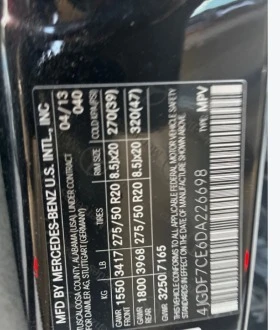 Mercedes-Benz GL 450 X166, снимка 17