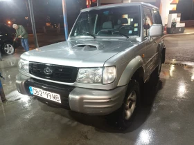 Hyundai Galloper 2.5 TDI