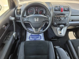 Honda Cr-v 2.0i-VTEC 4x4 Пълна сервизна история в ХОНДА Евро5, снимка 11