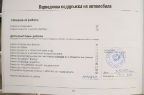 Suzuki Vitara, снимка 14