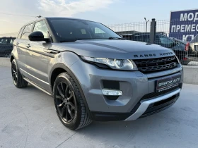Land Rover Range Rover Evoque 2.0D* 2016г* Сервизна История* 4Х4* Автоматик* , снимка 3