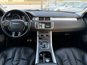 Land Rover Range Rover Evoque 2.0D* 2016г* Сервизна История* 4Х4* Автоматик* , снимка 12