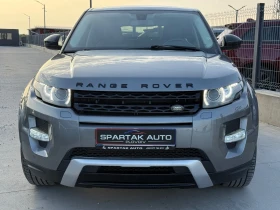 Land Rover Range Rover Evoque 2.0D* 2016г* Сервизна История* 4Х4* Автоматик* , снимка 2