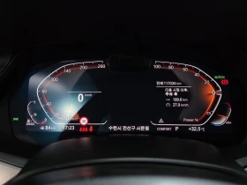 BMW X6 X6 xDrive30D M Sports, снимка 8