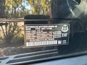 BMW X5 * xDrive40i * АВТОКРЕДИТ БЕЗ ПЪРВОНАЧАЛНА ВНОСКА* , снимка 10