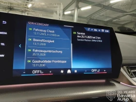 BMW X1 23d xDrive Steptronic, снимка 11