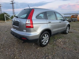 Honda Cr-v 2.0 бензин , снимка 5