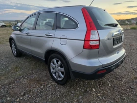 Honda Cr-v 2.0 бензин , снимка 7