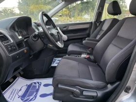 Honda Cr-v 2.0 бензин , снимка 9