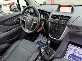 Opel Mokka (KATO НОВА)^(АГУ), снимка 16