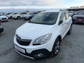 Opel Mokka (KATO НОВА)^(АГУ) 1