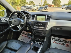 Mercedes-Benz ML 350 3.0CDI-258кс= AMG LINE= DISTRONIC= ПАНО= 360= H&K - 39900 лв. - 89156091 13