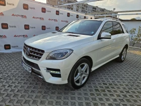Mercedes-Benz ML 350 3.0CDI-258кс= AMG LINE= DISTRONIC= ПАНО= 360= H&K - 39900 лв. - 89156091 6