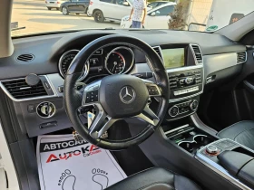 Mercedes-Benz ML 350 3.0CDI-258кс= AMG LINE= DISTRONIC= ПАНО= 360= H&K - 39900 лв. - 89156091 8