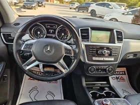 Mercedes-Benz ML 350 3.0CDI-258кс= AMG LINE= DISTRONIC= ПАНО= 360= H&K - 39900 лв. - 89156091 11