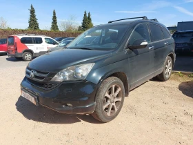 Honda Cr-v 2.0 Panorama, Camera