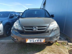 Honda Cr-v 2.0 Panorama, Camera - 14900 лв. - 88170141 3